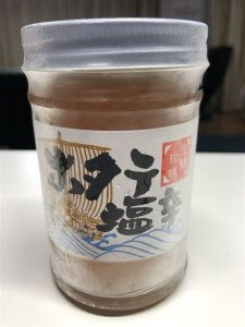 これ・・・ご飯何杯でも食べれます。
