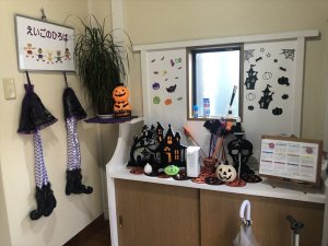 えいごのひろば　今年もこの時期。