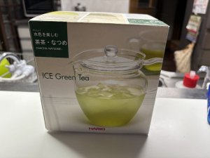 お茶を美味しく飲める？