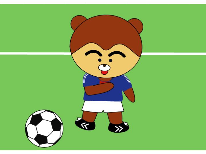 サッカー　くまごろう