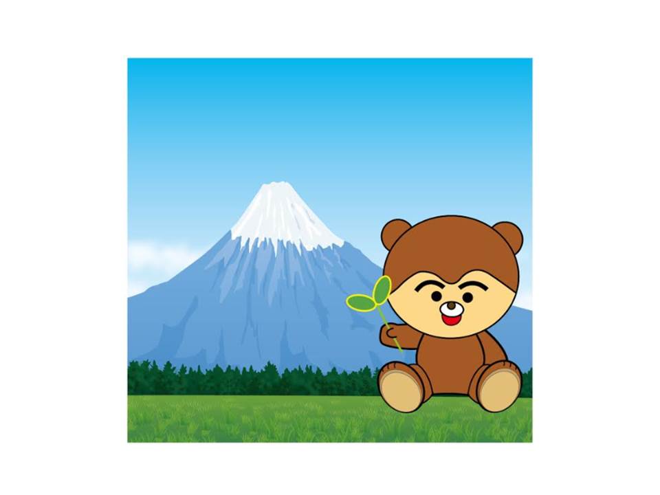 楽しく生きていこう♪