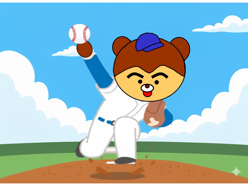 野球　エキサイト