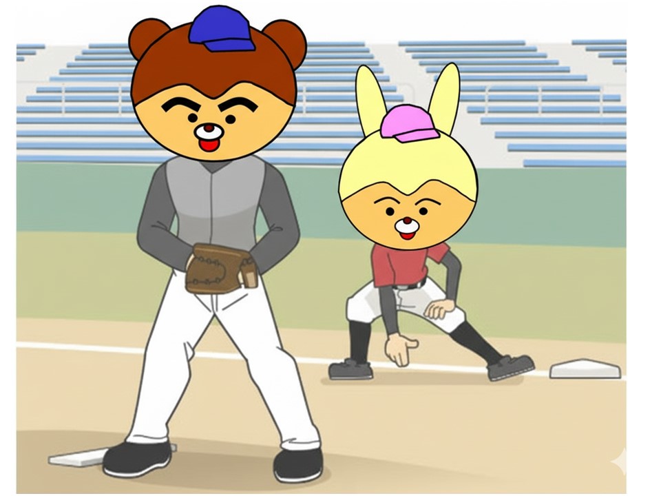 野球　カケヒキ